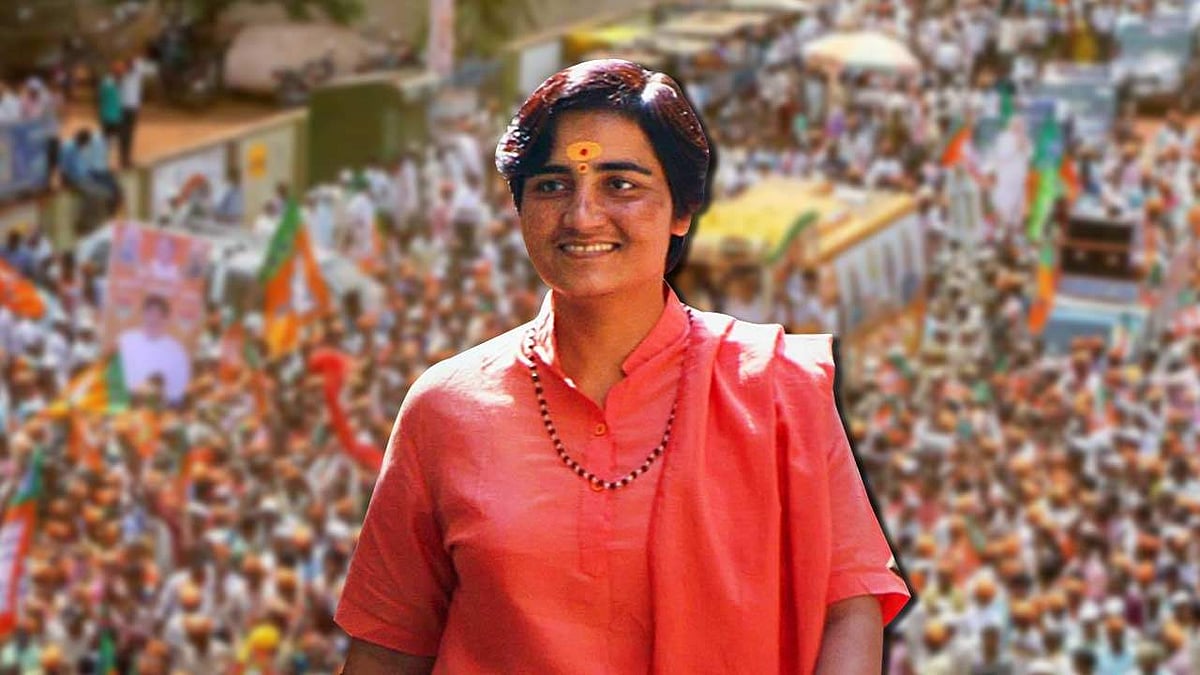 ‘கேன்சருக்கு பசு மூத்திரம் சிறந்த மருந்து’: சாத்வி பிரக்யா கருத்து!