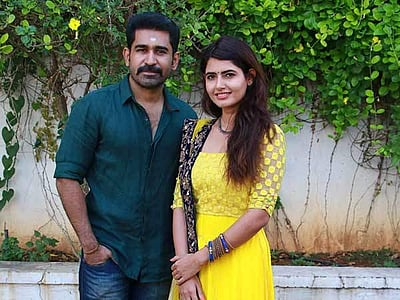 கொலைகாரன் படத்தின் டிரைலர்