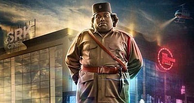 கூர்க்கா - அதிகாரப்பூர்வ டீஸர்!