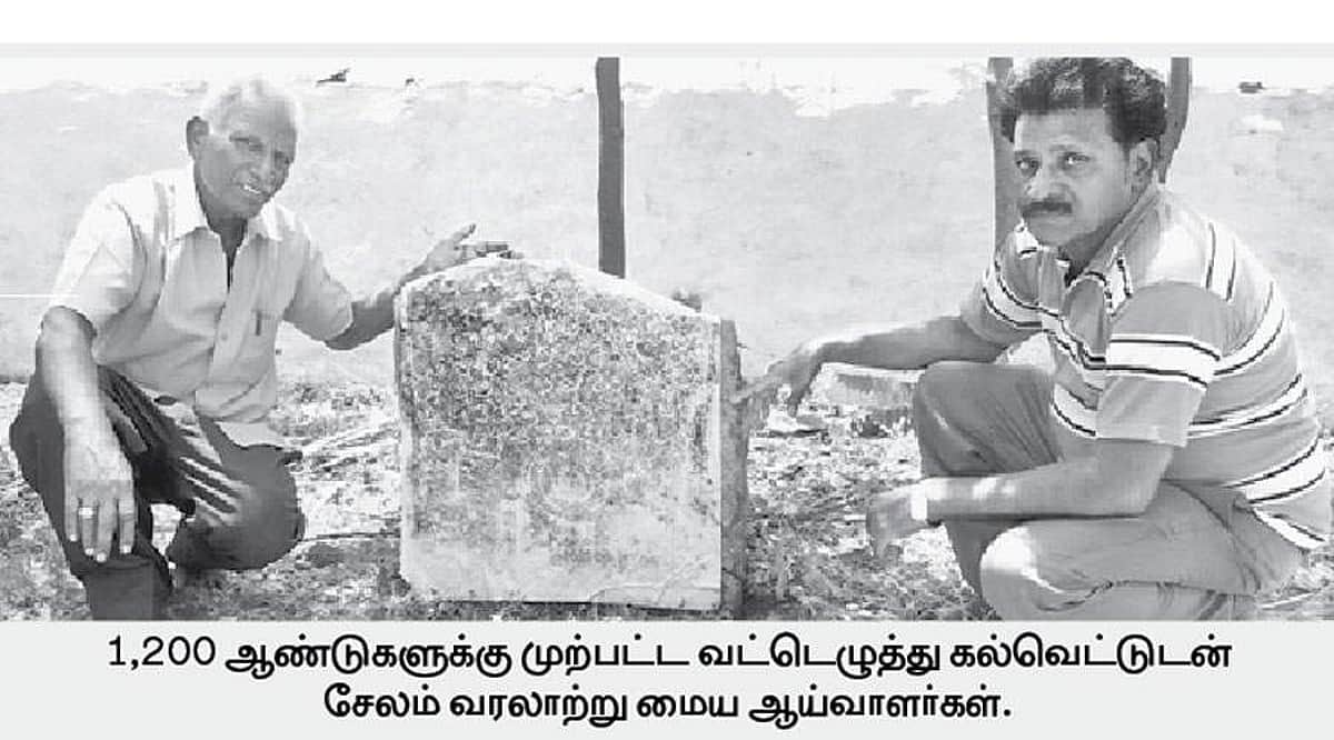 News image