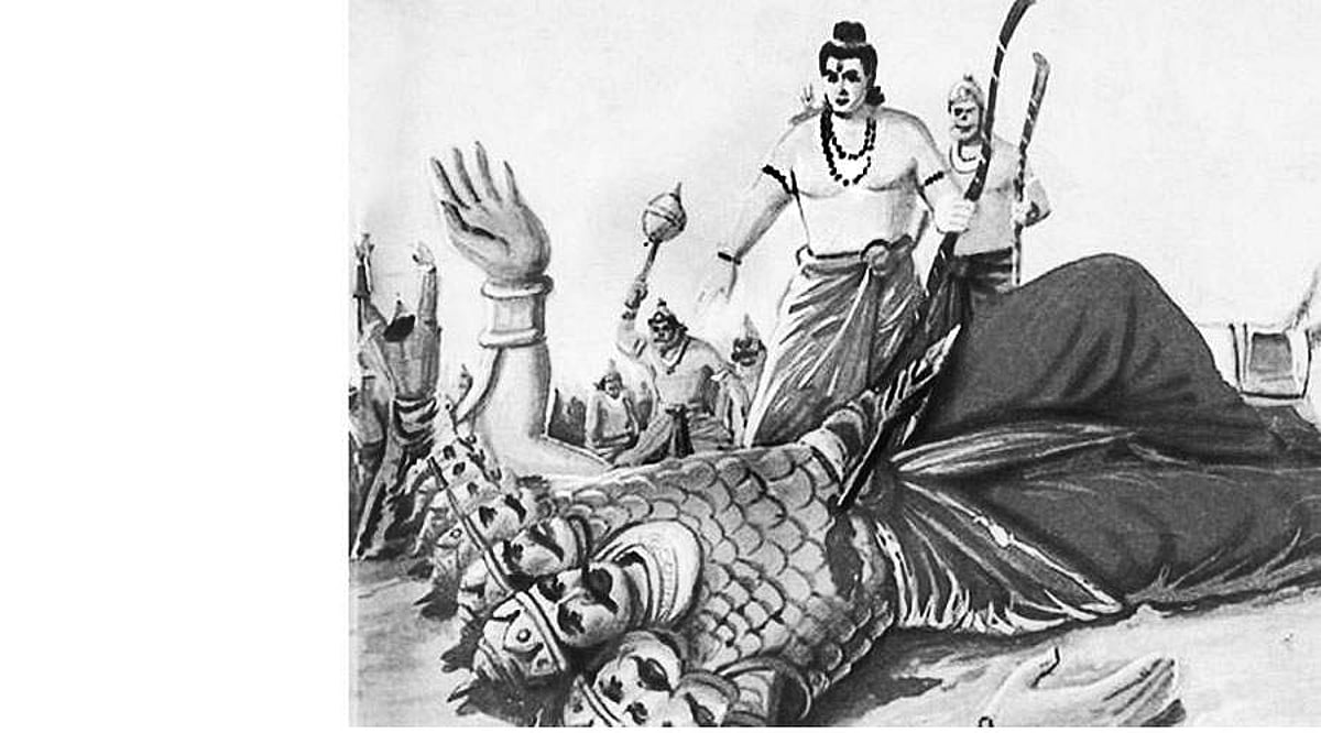 தன்னிலை உயர்த்து! - 42: உயர்ந்த வாழ்வின் அடித்தளம் பணிவு!