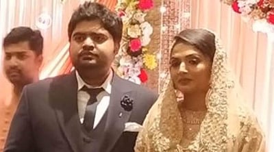 குறளரசன் -  நபீலா திருமணம்