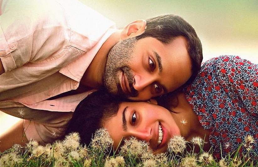 சாய் பல்லவியின் புதிய மலையாளப் படம்: டீசர் வெளியீடு!