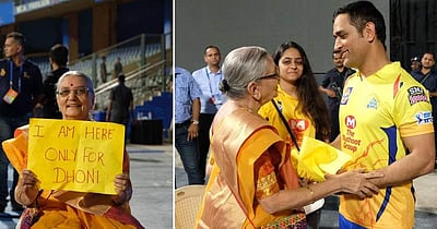 வயதான ரசிகைக்கு மரியாதை அளித்த தோனி: நெஞ்சை அள்ளும் விடியோ!