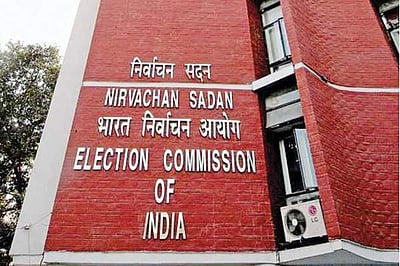 நாடு முழுவதும் ரூ.377 கோடி பணம் பறிமுதல்: முதலிடத்தில் தமிழகம்! 