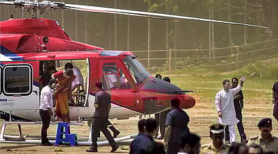 வேட்பு மனு தாக்கல் செய்தார் ராகுல்