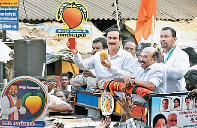 வாக்குச்சாவடியில் என்ன நடக்கும்? என்று பேசிய அன்புமணி மீது வழக்குப் பதிவு செய்ய ஆட்சியர் உத்தரவு