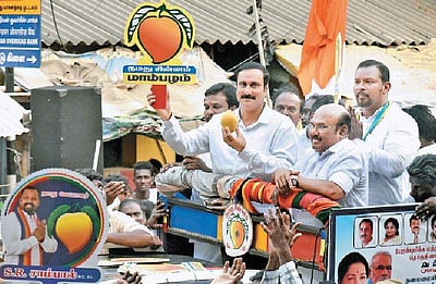 வாக்குச்சாவடியில் என்ன நடக்கும்? என்று பேசிய அன்புமணி மீது வழக்குப் பதிவு செய்ய ஆட்சியர் உத்தரவு