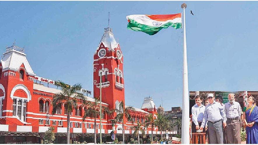 News image