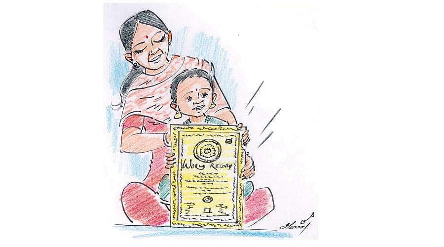 பாராட்டுப் பாமாலை!  36: நினைவாற்றல்! 