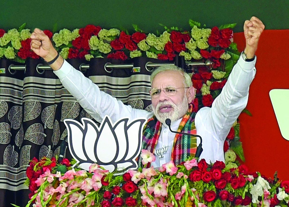 ஏப்ரல் 26-ல் வாராணசி தொகுதியில் பிரதமர் மோடி வேட்புமனு தாக்கல்?