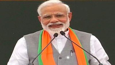 தேசியம் எங்களின் தாரக மந்திரம்: பிரதமர் நரேந்திர மோடி