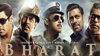 பாரத் படத்தின் டிரைலர்