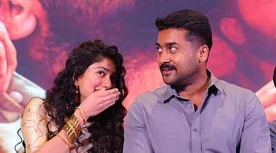 என்ஜிகே இசை வெளியீட்டு விழா