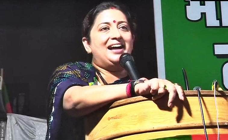 தேர்தல் வந்தவுடன் 'பூணூல்' அணிந்துகொள்வார் ராகுல்: ஸ்மிருதி இராணி