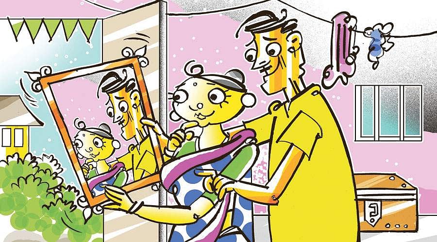 கற்க வேண்டிய முதல் பாடம்!