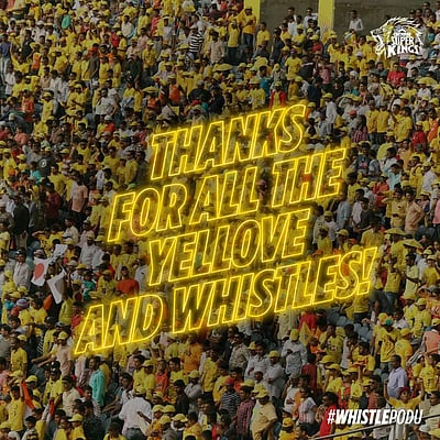 வெற்றி, தோல்விகளில் உடனிருந்த ரசிகர்களுக்கு மனப்பூர்வமான நன்றி