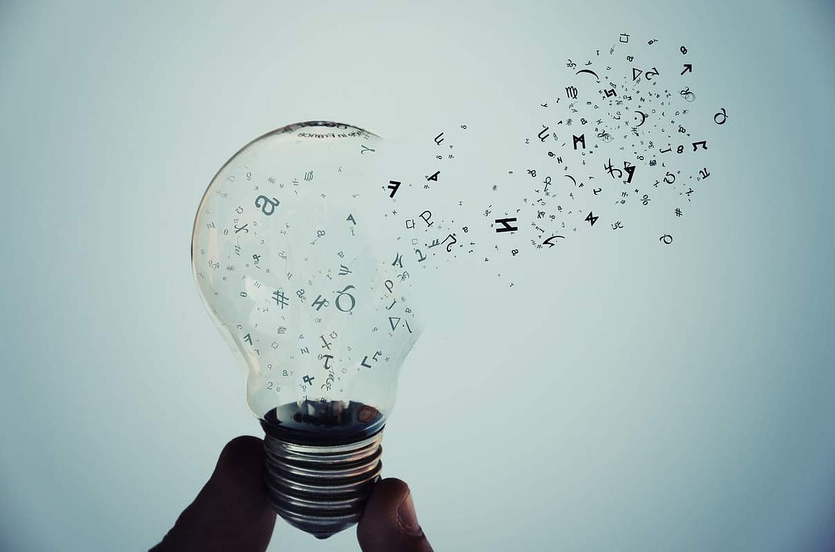 மூளை சுறுசுறுப்பாக செயல்பட வேண்டுமா?