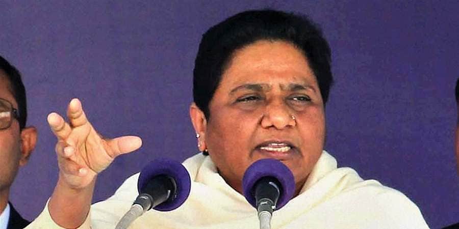 மம்தா மீது பாஜக வேண்டுமென்றே வெறுப்புணர்வை தூண்டுகிறது: மாயாவதி குற்றச்சாட்டு