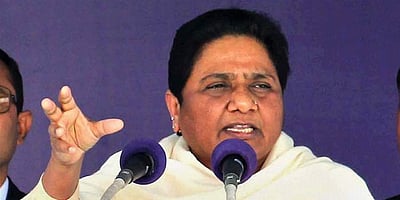 மம்தா மீது பாஜக வேண்டுமென்றே வெறுப்புணர்வை தூண்டுகிறது: மாயாவதி குற்றச்சாட்டு