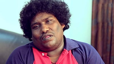 நான் கடைசி வரைக்கும் காமெடியன்தான் எனக்கு அதுதான் தகுதி! யோகி பாபு பேட்டி!
