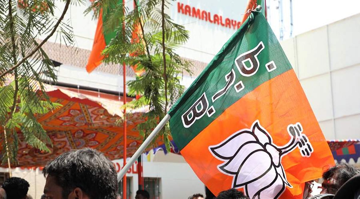 மகாராஷ்டிர சட்டப்பேரவைத் தேர்தலில் தோல்வியை சந்தித்த அமைச்சர்கள் யாரெல்லாம் தெரியுமா?