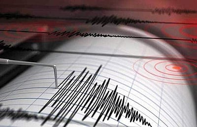 அந்தமானில் மிதமான நிலநடுக்கம்: ரிக்டர் அளவில் 4.9 ஆக பதிவு