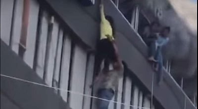 சூரத் நகரில் பயிற்சி மையத்தில் தீ விபத்து