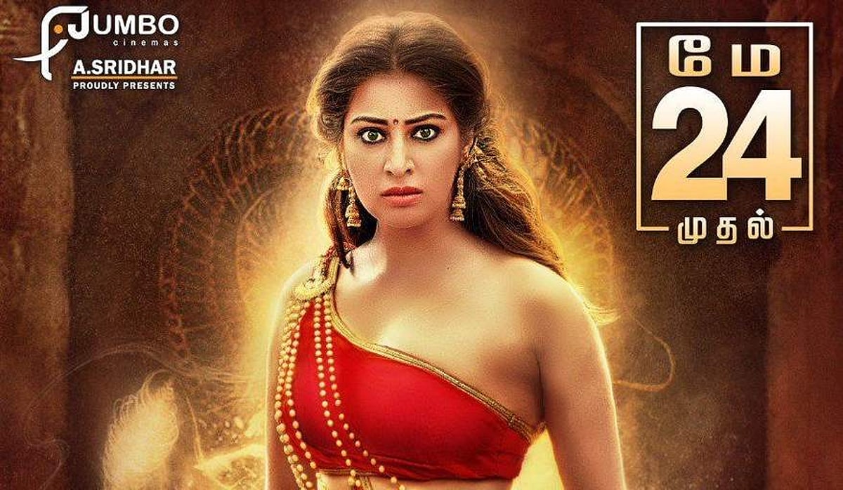 இன்று ஆறு தமிழ்ப் படங்கள் வெளியீடு!