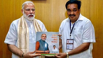 அதிகபட்ச, குறைந்தபட்ச வாக்கு வித்தியாசங்களில் வெற்றிபெற்று பாஜக வேட்பாளர்கள் புது சாதனை!