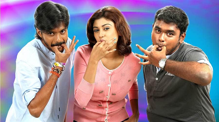 ஓவியாவை விட்டா யாரு