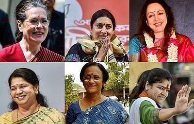 முதன்முறையாக அதிக பெண் உறுப்பினர்களைப் பெற்ற நாடாளுமன்றம்!