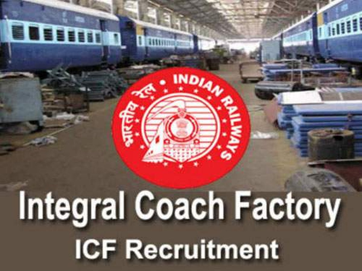 சென்னை ஐசிஎஃப் நிறுவனத்தில் வேலை வேண்டுமா? உடனே விண்ணப்பிக்கவும்