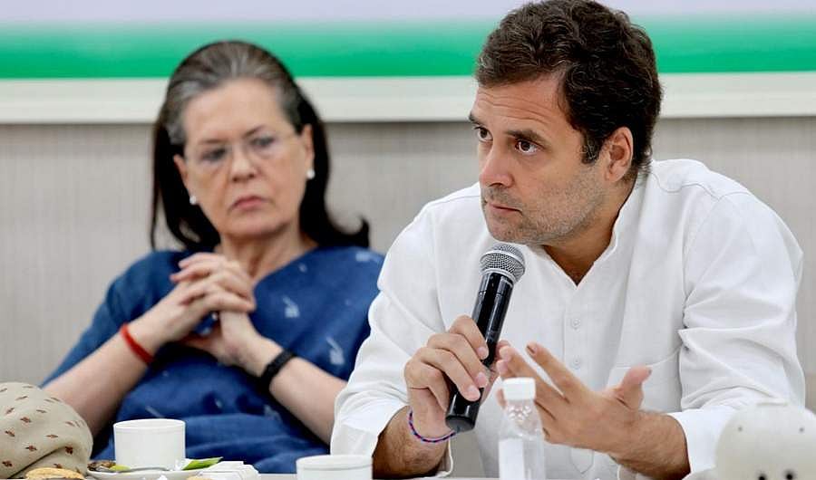 கடைசி நிமிடத்தில் மாற்றம்! சோனியாவுக்கு பதிலாக ராகுல் காந்தி...
