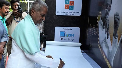இளையராஜாவை வாழ்த்தி கையெழுத்து இயக்கம்