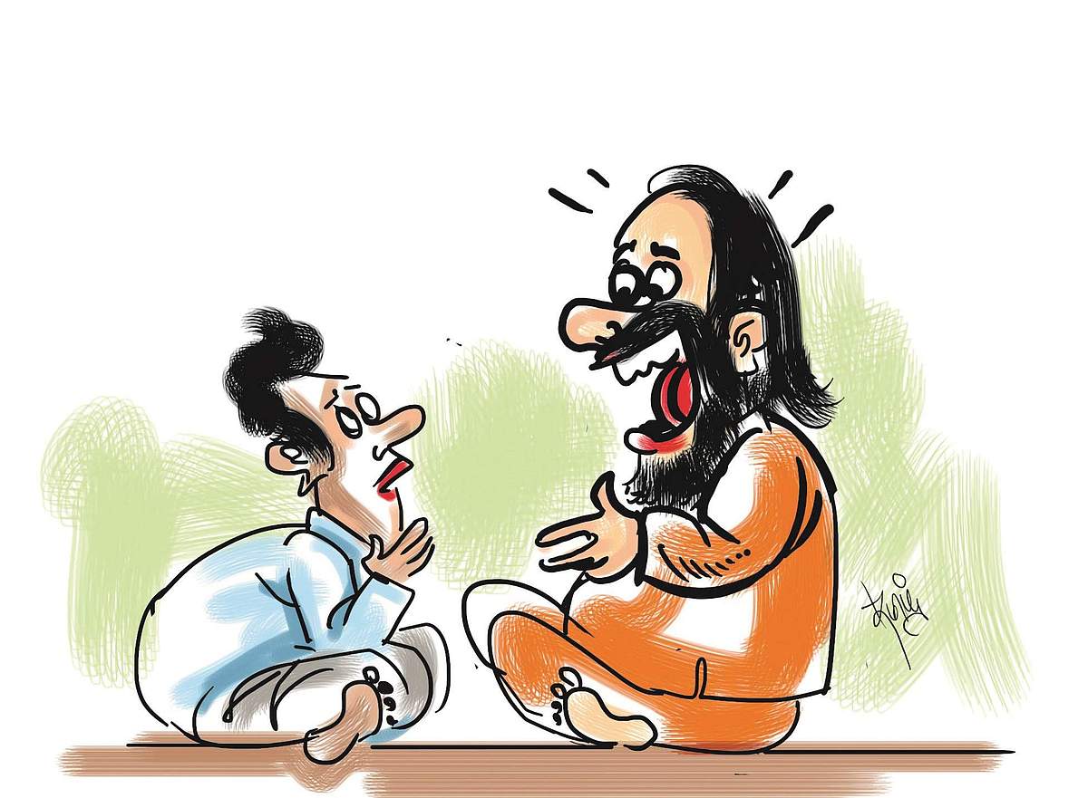 News image