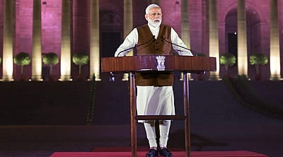 பாஜக எம்.பி.க்கள் கூட்டம்