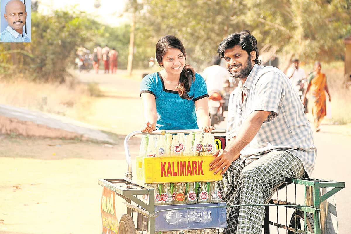 News image