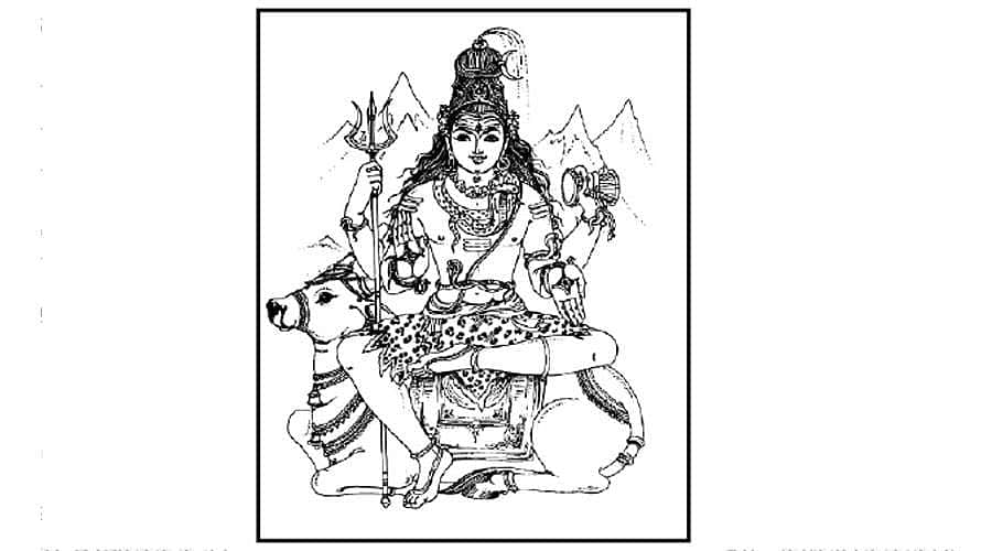 அதிமதுரக்கவி விளையாட்டு