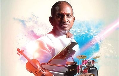 இதெல்லாம் தவறு: 96 படத்தில் இடம்பெற்ற தன்னுடைய பாடல்கள் குறித்து இளையராஜா!