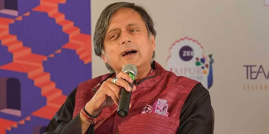 ஷஷி தரூர் ஏதோ சொல்கிறார்.. கொஞ்சம் கேளுங்களேன் ப்ளீஸ்!