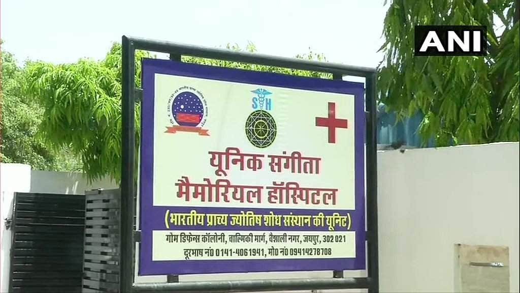 நோயாளிகளின் ஜாதகத்தைக் கணித்து சிகிச்சை அளிக்கும் ஜெய்பூர் மருத்துவமனை