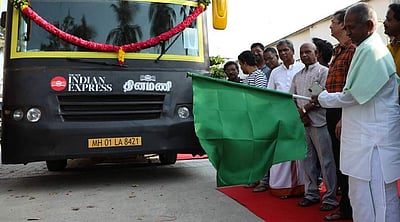 இசை கொண்டாடும் இசை - கண்காட்சி வாகனம் தொடங்கிவைப்பு