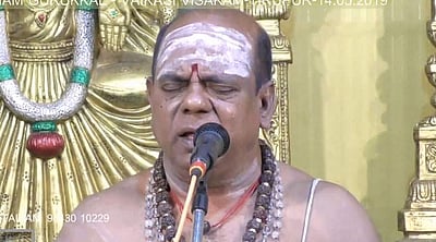 திருப்பூரில் திருமுறை இன்னிசை - பகுதி IV