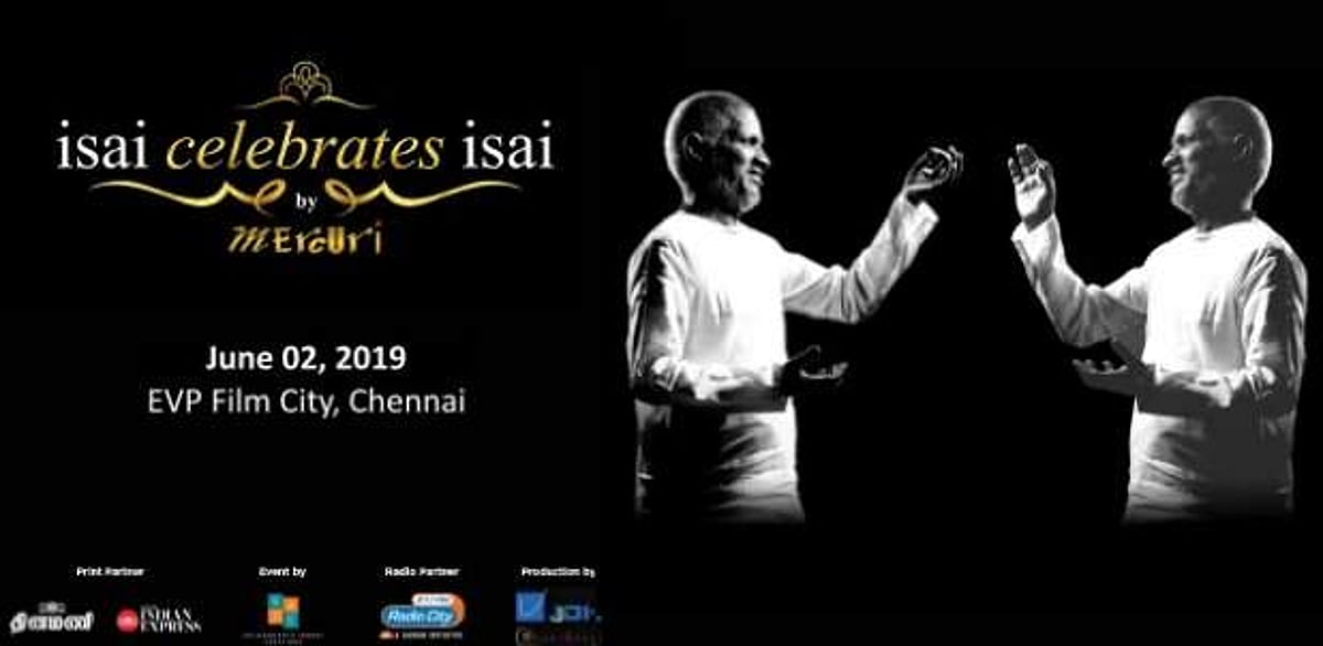 தினமணி கொண்டாடும் இசை! ஜூன் 2 EVP ஃபிலிம் சிட்டி இசைமழையில் நனைய டிக்கெட் புக் செய்துட்டீங்களா?