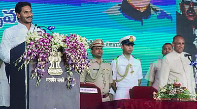 ஆந்திர முதல்வராக பதவியேற்றார் ஜெகன் மோகன் ரெட்டி