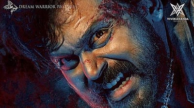 கைதி படத்தின் டீஸர்