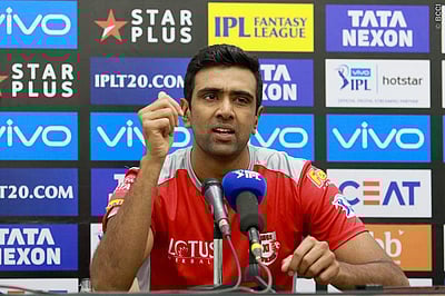 பவர்பிளே பகுதியில் நாங்கள் சரியாக விளையாடவில்லை: பஞ்சாப் கேப்டன் அஸ்வின் ஒப்புதல்!