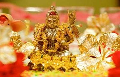 அட்சய திரிதியை அன்று சுபகாரியங்கள் செய்ய நல்ல நேரம்!