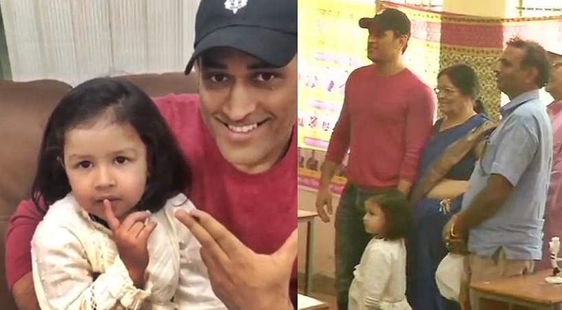 வாக்களித்த தோனி! வலியுறுத்தும் ஸிவா!